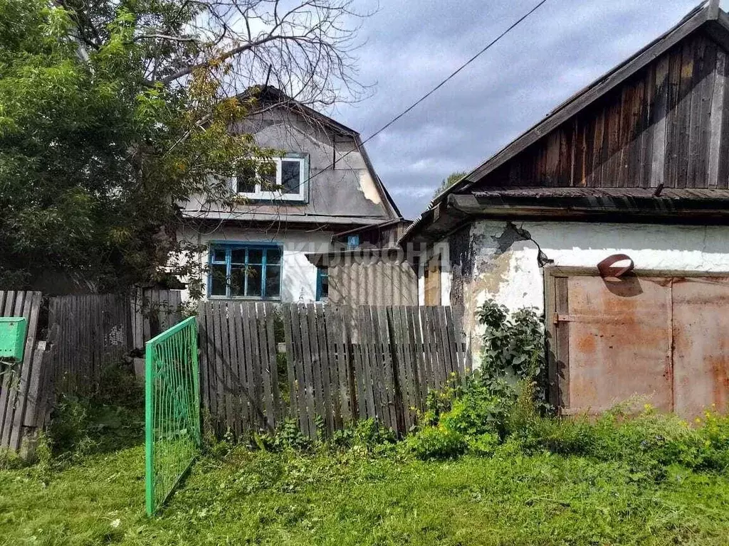 Дом в Кемеровская область, Калтан Кондомская ул. (68 м) - Фото 0