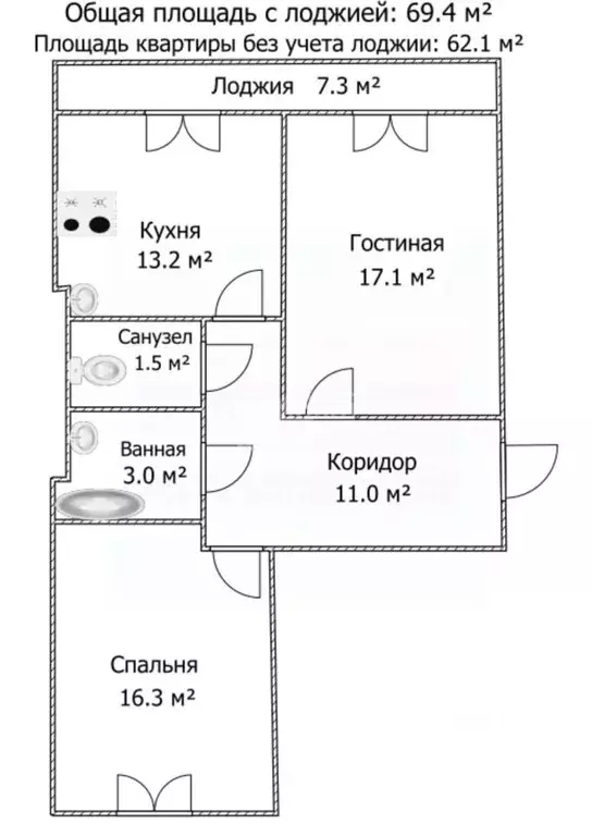 2-к кв. Саратовская область, Энгельс Энгельс-9 мкр,  (69.4 м) - Фото 1