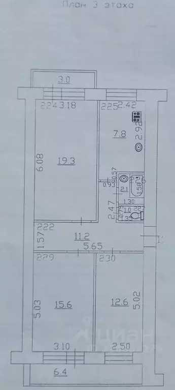 3-к кв. Самарская область, Самара Ново-Садовая ул., 25 (69.6 м) - Фото 1