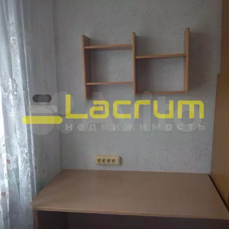 1-к. квартира, 12 м, 5/9 эт. - Фото 0