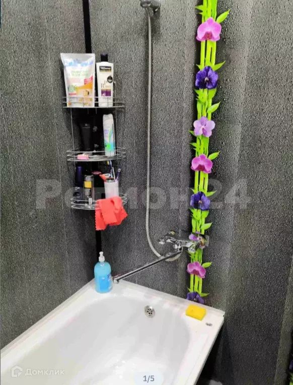 Продаётся 1-к квартира, 35 м - Фото 1