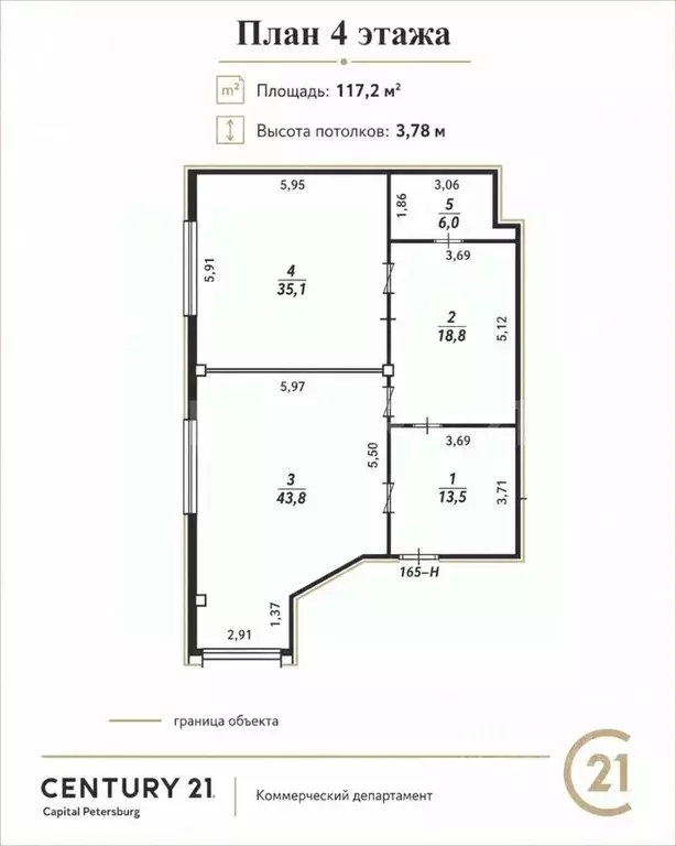 Офис в Санкт-Петербург Зеленогорская ул., 4 (117 м) - Фото 2