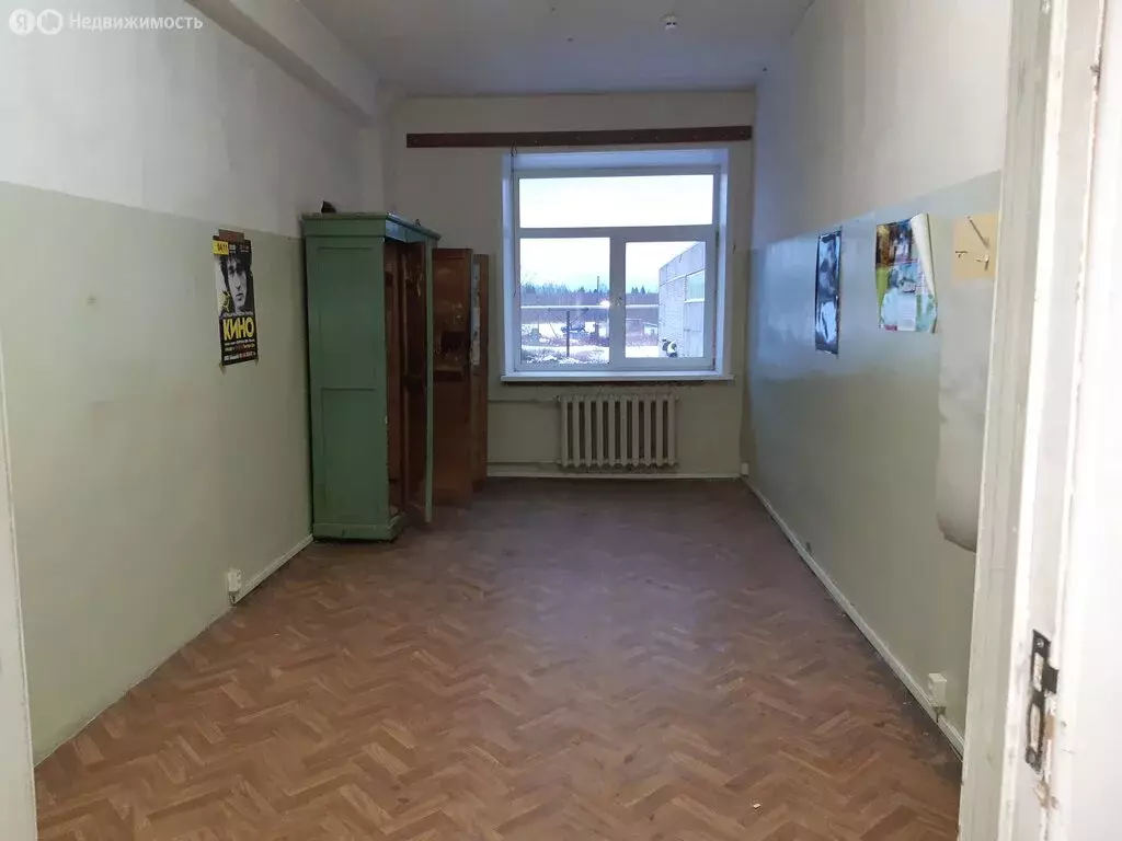 Офис (21 м) - Фото 1