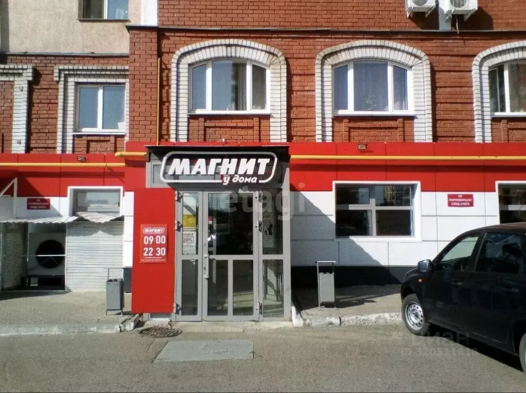 Помещение свободного назначения в Татарстан, Казань ул. Дубравная, 43А ... - Фото 0