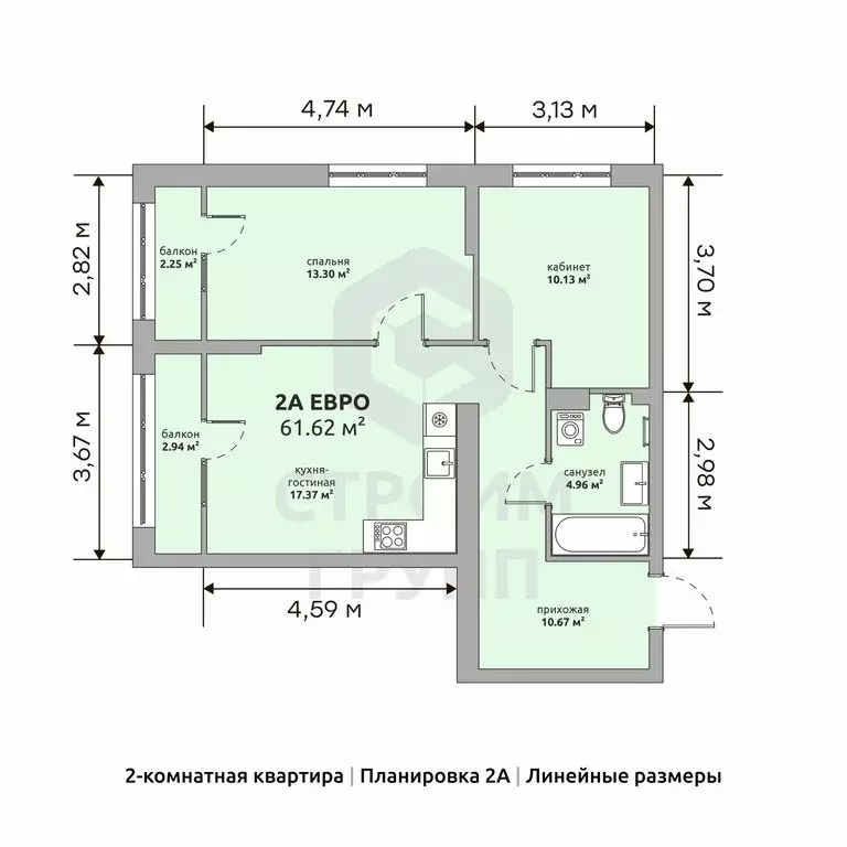 2-комнатная квартира: Ковров, Озёрная улица (61.62 м) - Фото 1