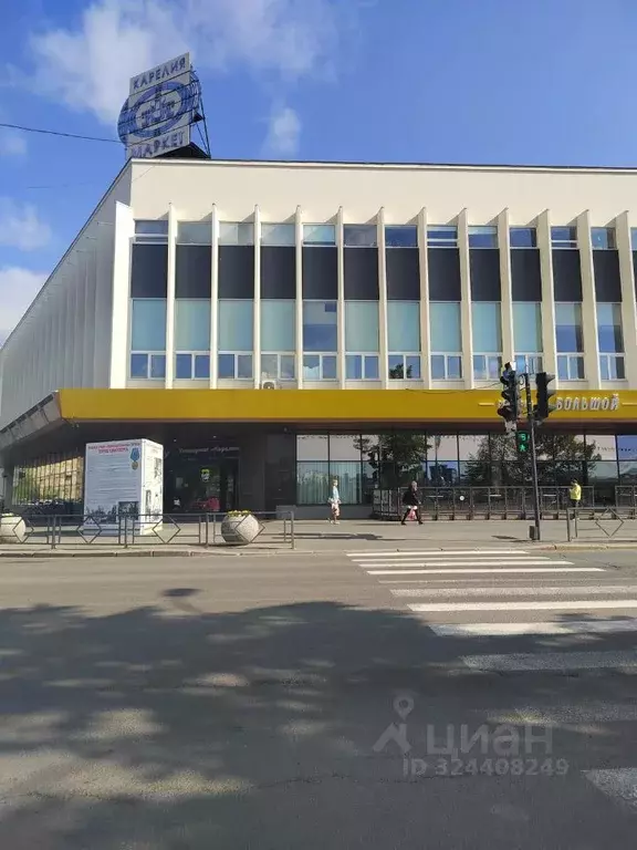 Помещение свободного назначения в Карелия, Петрозаводск ул. Кирова, 2 ... - Фото 1