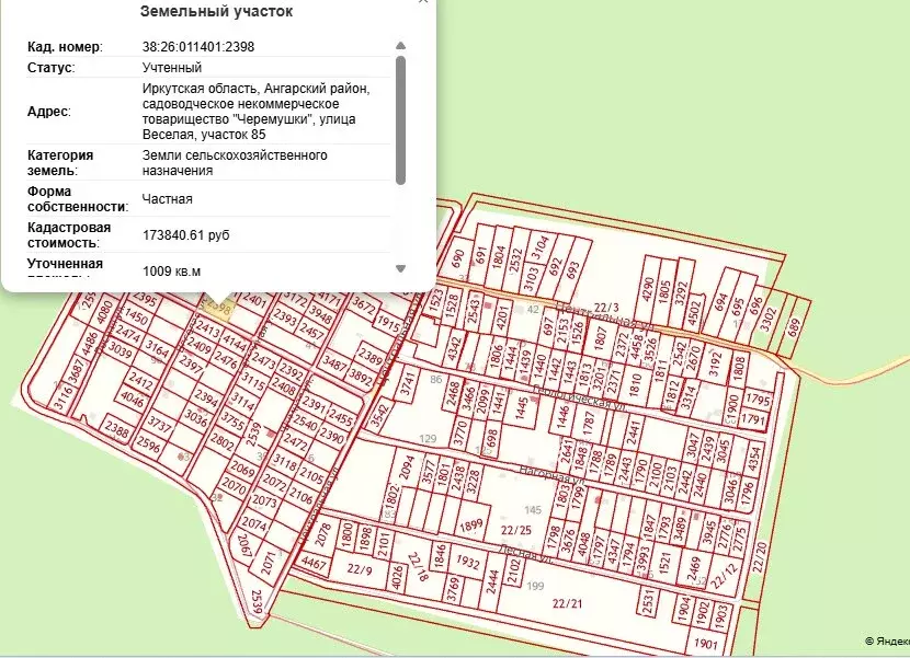 Участок в Ангарский городской округ, посёлок Зверево (10 м) - Фото 1
