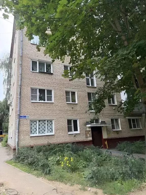 2-к кв. Московская область, Подольск Бородинская ул., 19 (37.2 м) - Фото 1