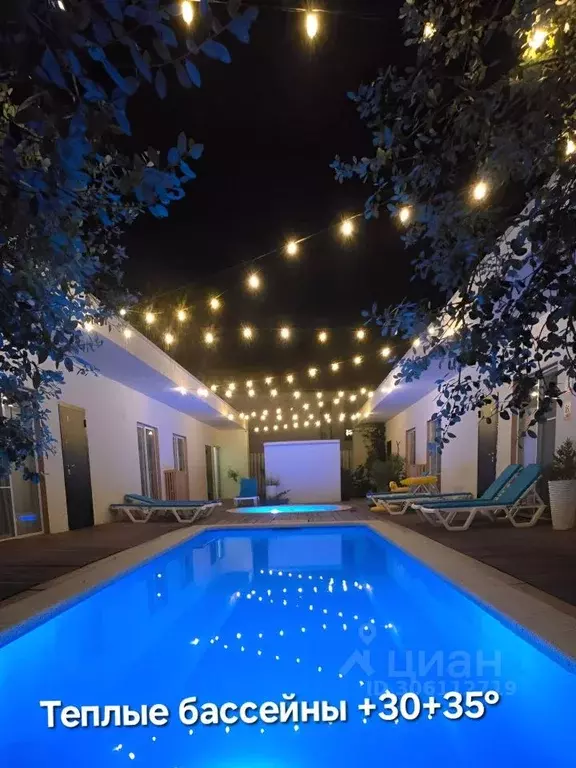 Дом в Краснодарский край, Сочи городской округ, с. Черешня ул. Заря ... - Фото 1