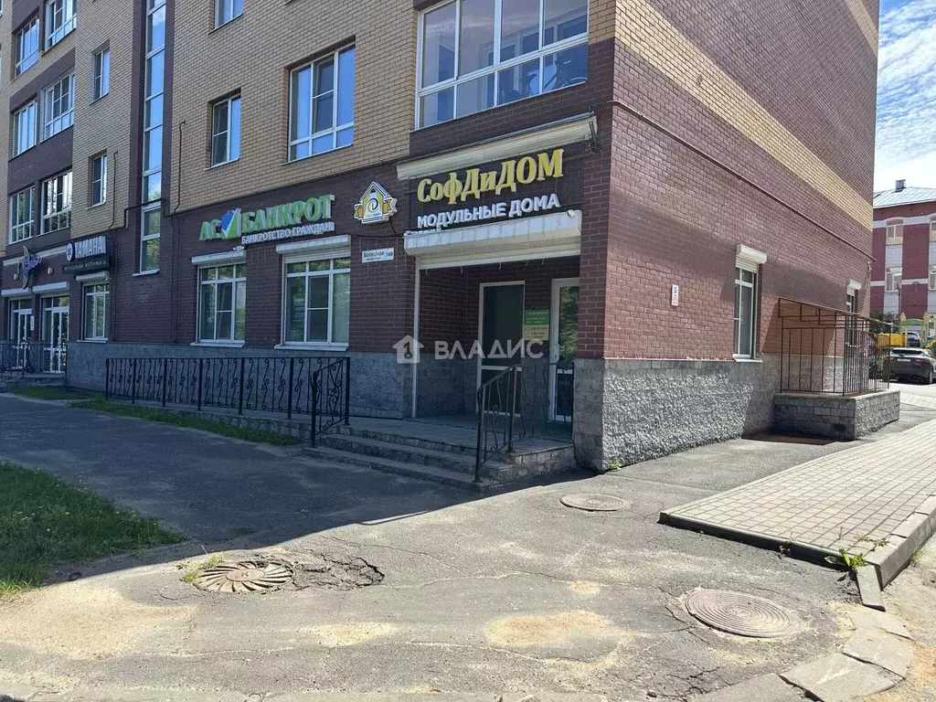 Помещение свободного назначения в Ярославская область, Рыбинск ... - Фото 1