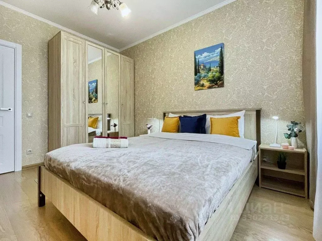1-к кв. Московская область, Котельники ул. Сосновая, 1к2 (45.0 м) - Фото 2