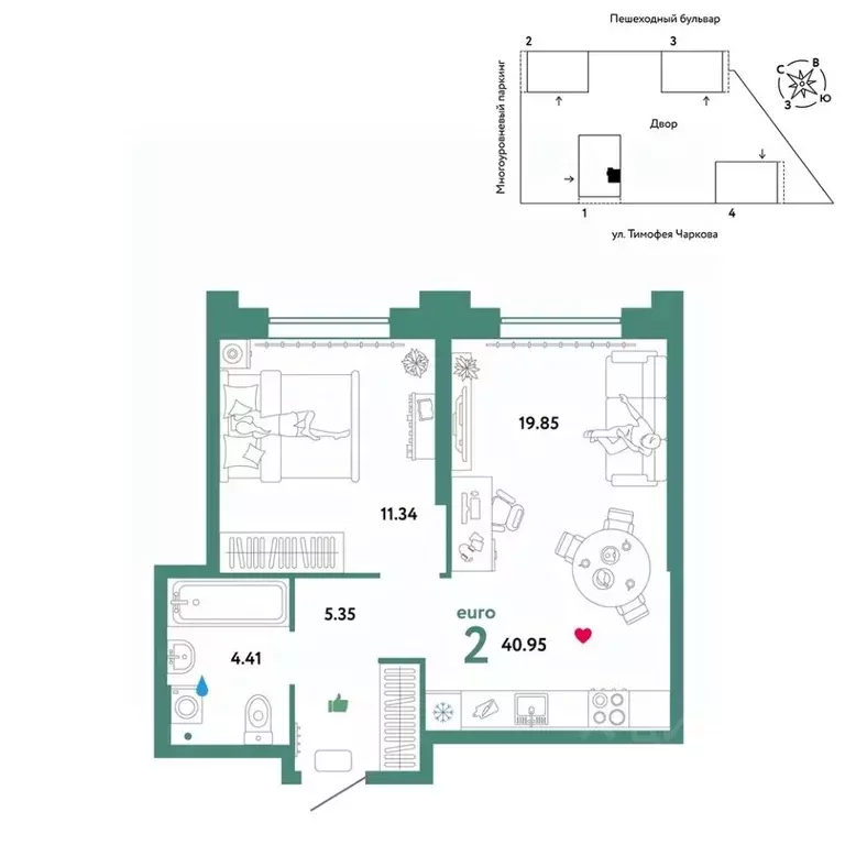 2-к кв. Тюменская область, Тюмень ул. Тимофея Чаркова, 93 (40.95 м) - Фото 0