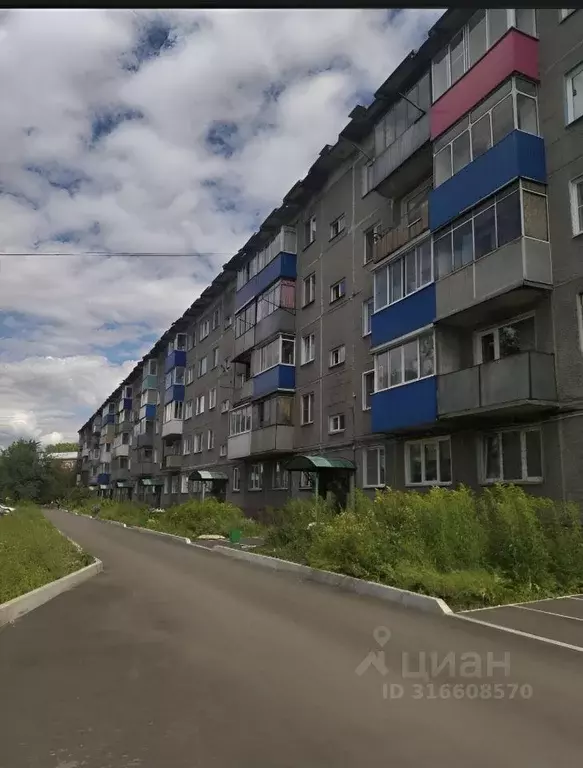 2-к кв. Кемеровская область, Новокузнецк ул. 40 лет ВЛКСМ, 80 (44.0 м) - Фото 0