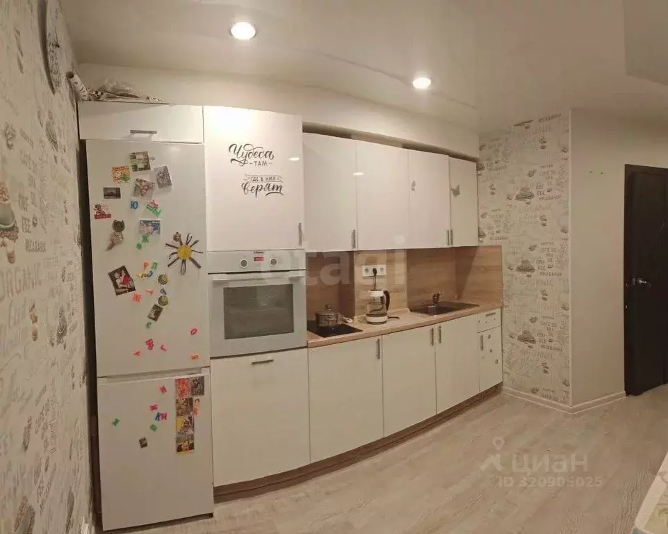 1-к кв. Иркутская область, Иркутск Первомайский мкр, ул. Вампилова, 30 ... - Фото 1