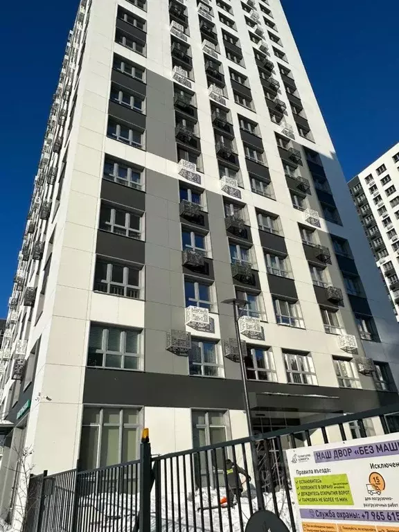 Студия Татарстан, Казань ул. Азата Аббасова, 21 (31.0 м) - Фото 1