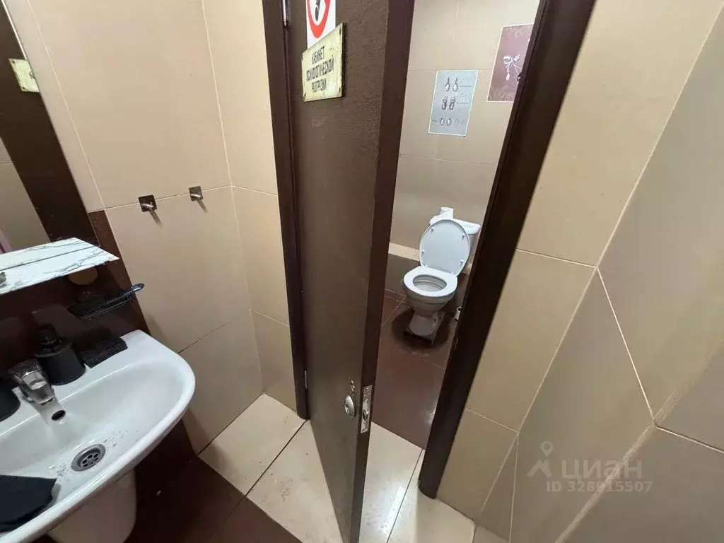 Офис в Москва Большая Семеновская ул., 40 (68 м) - Фото 2