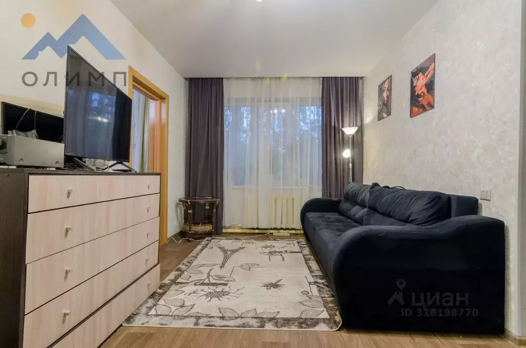 2-к кв. Вологодская область, Вологда ул. Болонина, 28 (42.1 м) - Фото 0