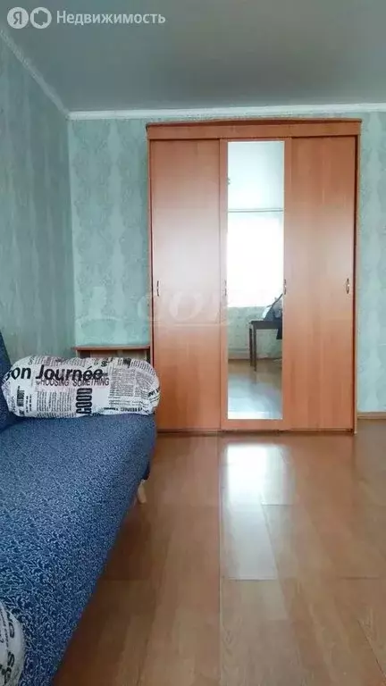 1-комнатная квартира: Тобольск, Аптекарская улица, 4 (29.5 м) - Фото 1