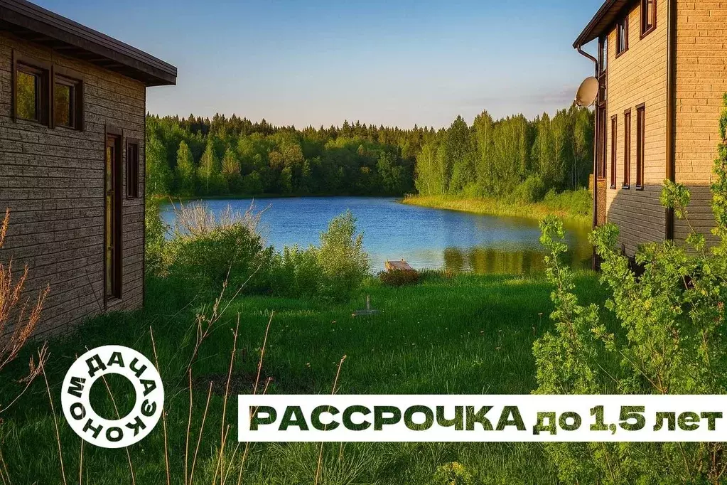 Участок в Московская область, Шаховская муниципальный округ, с. ... - Фото 2