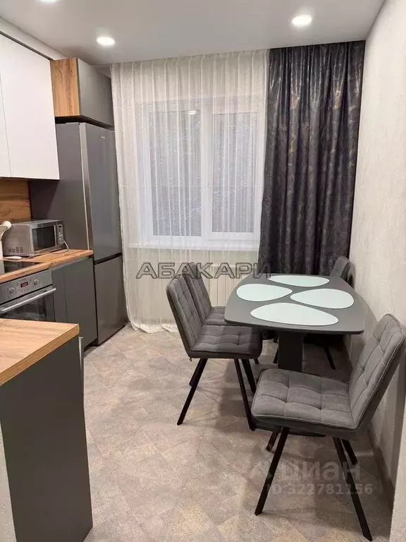 2-к кв. Красноярский край, Красноярск ул. Академгородок, 15 (52.0 м) - Фото 1