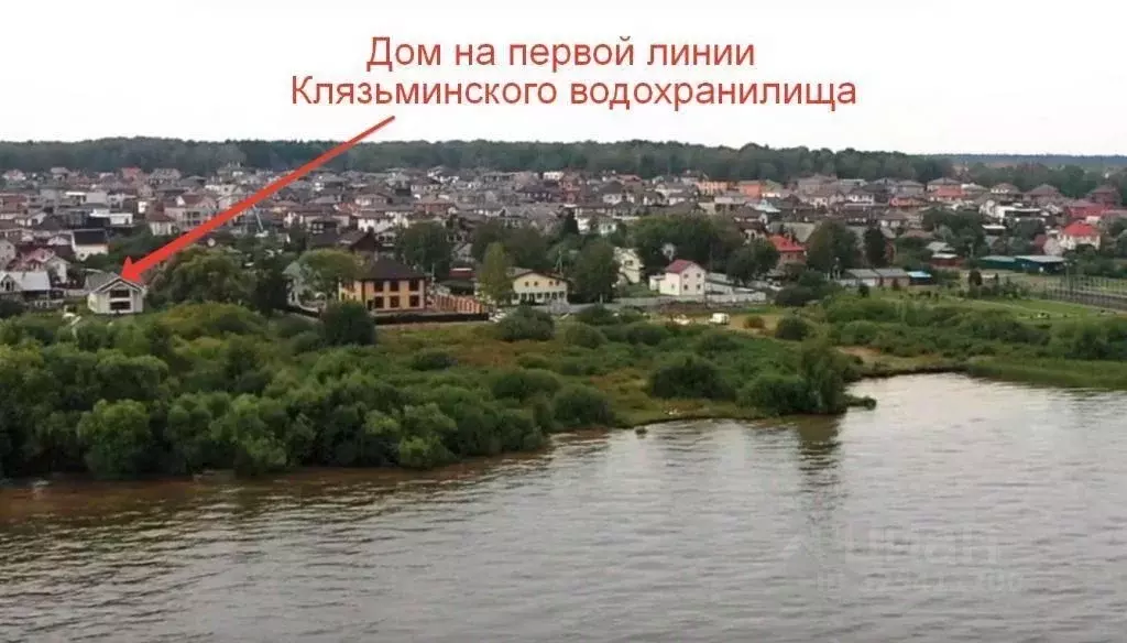 Коттедж в Московская область, Мытищи городской округ, д. Семкино ул. ... - Фото 2