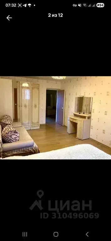 1-к кв. Липецкая область, Елец Привокзальная ул., 2Б (45.0 м) - Фото 2