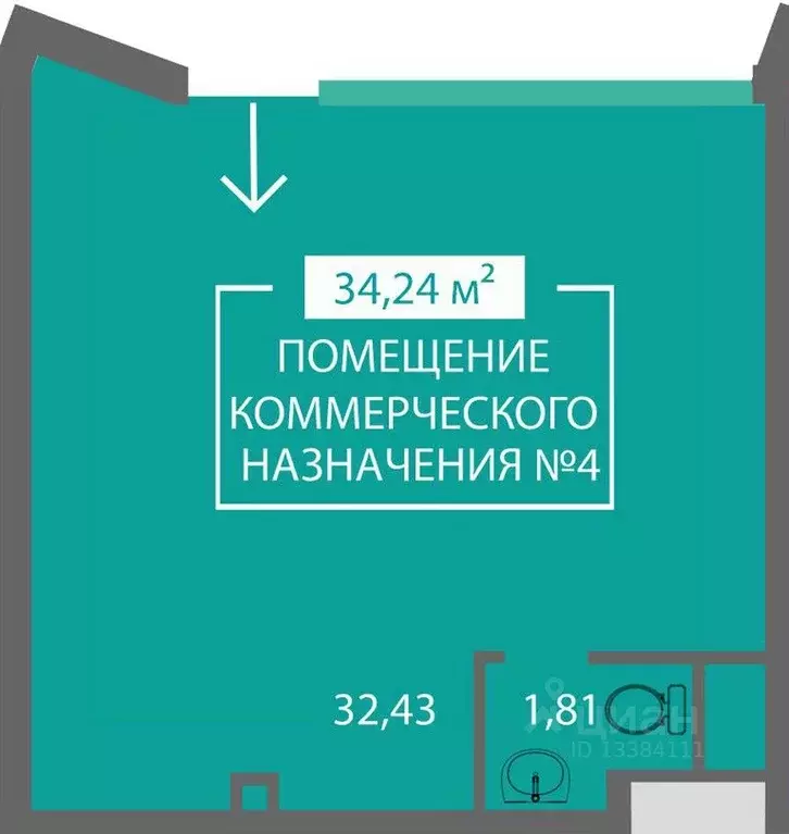 Помещение свободного назначения в Крым, Симферополь ул. Киевская, 1/1 ... - Фото 1