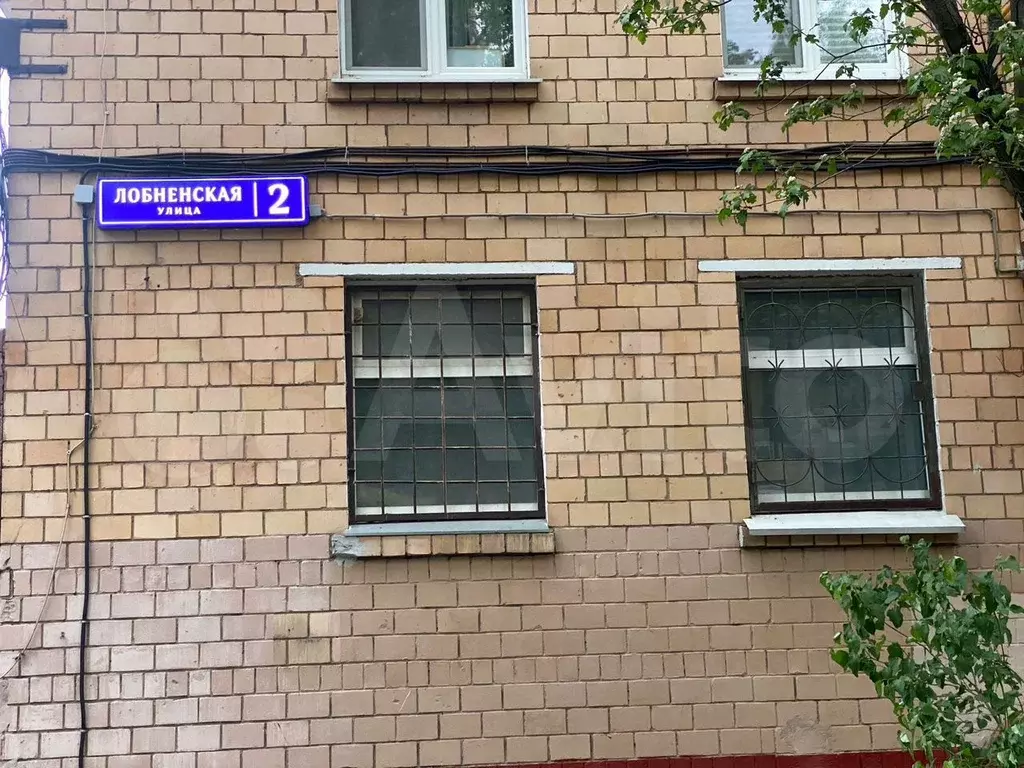 1-к. квартира, 41 м, 7/9 эт. - Фото 1