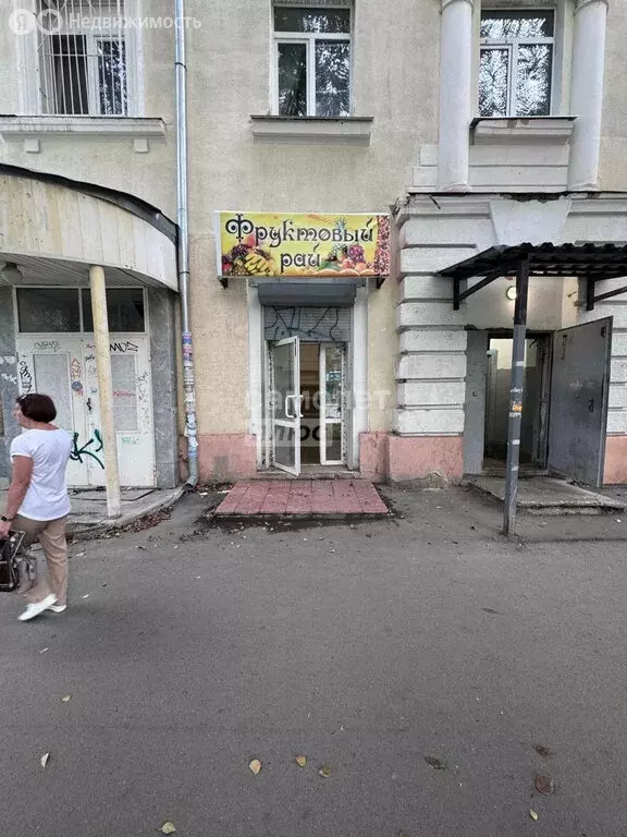 Помещение свободного назначения (16 м) - Фото 1