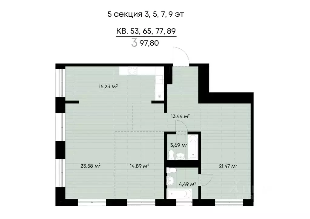 3-к кв. Иркутская область, Иркутск ул. Лебедева-Кумача (97.8 м) - Фото 0
