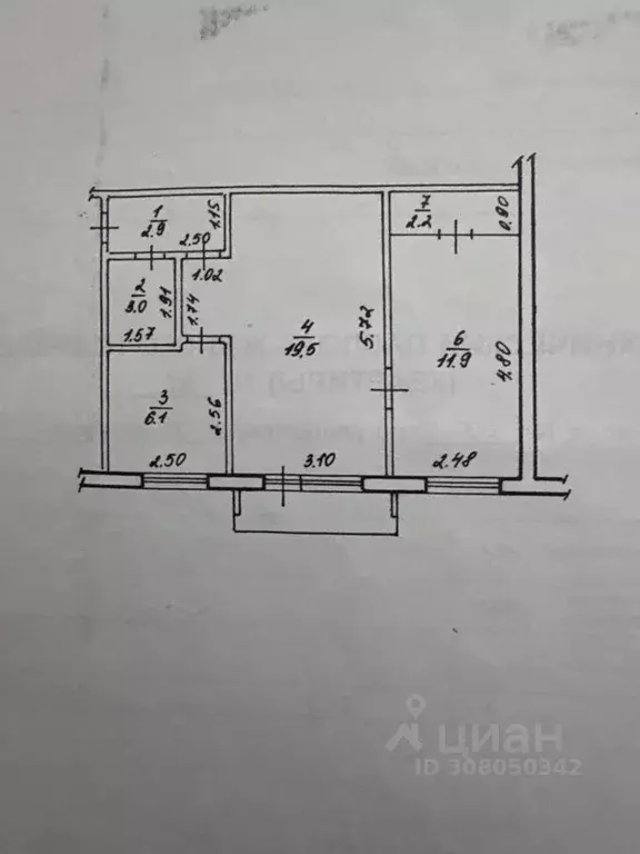2-к кв. Башкортостан, Салават ул. Островского, 55 (45.6 м) - Фото 1