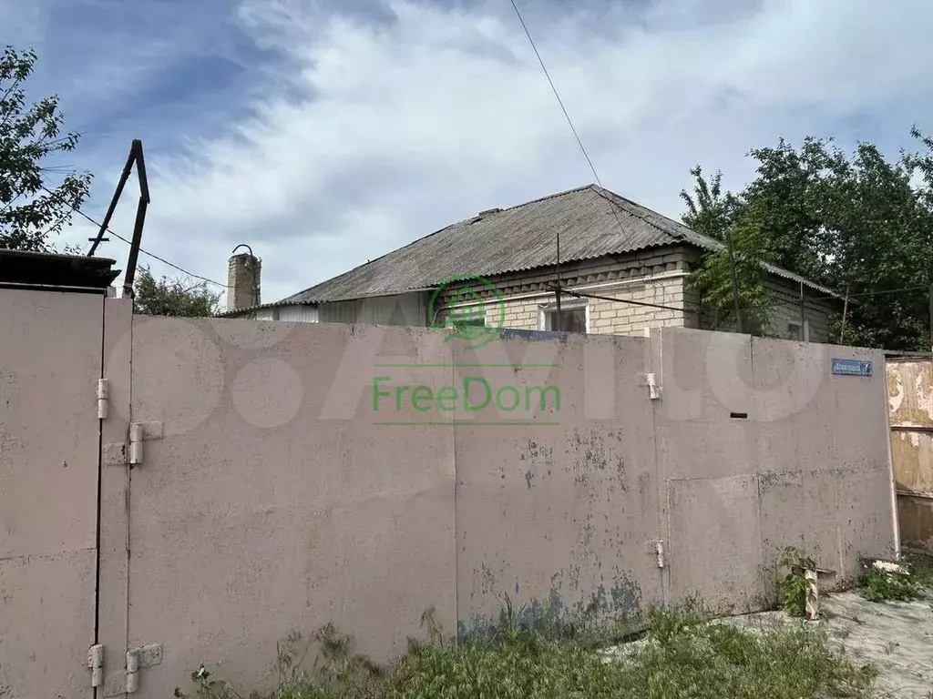 Дом 75 м на участке 10 сот. - Фото 1