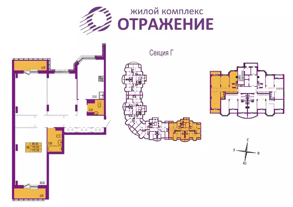 3-к кв. Владимирская область, Владимир ул. Мира, 5 (115.16 м) - Фото 0