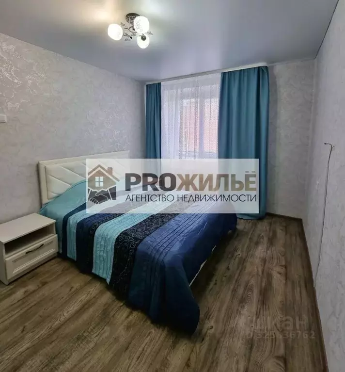 1-к кв. Башкортостан, Белебей Волгоградская ул., 11/1 (28.2 м) - Фото 1