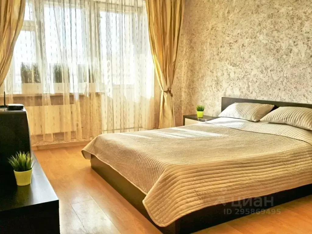 1-к кв. Свердловская область, Екатеринбург ул. Репина, 78 (45.0 м) - Фото 1