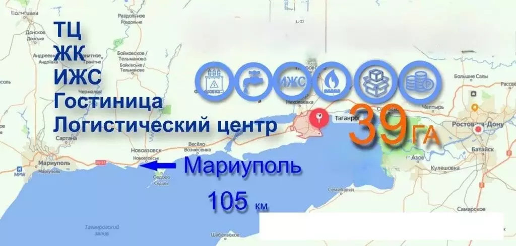 Участок в Таганрог, ЖК Андреевский (39 м) - Фото 1