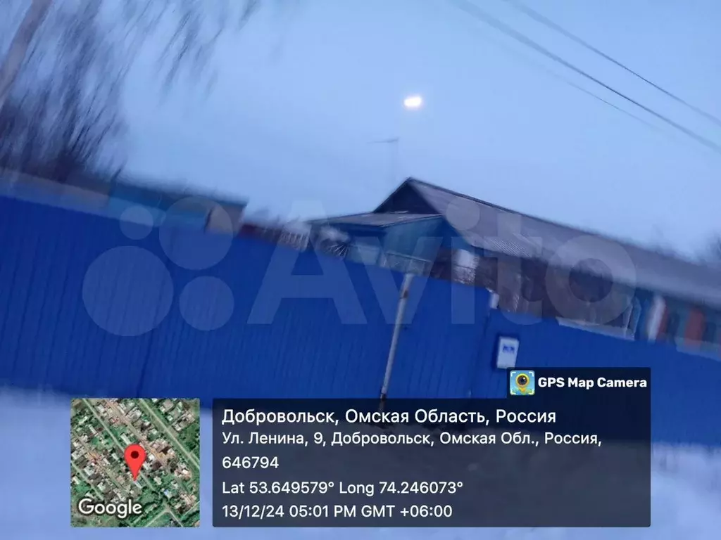 Дом 92 м на участке 11 сот. - Фото 1