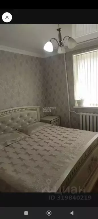 2-к кв. Кабардино-Балкария, Нальчик ул. Мовсисяна, 1 (45.0 м) - Фото 0