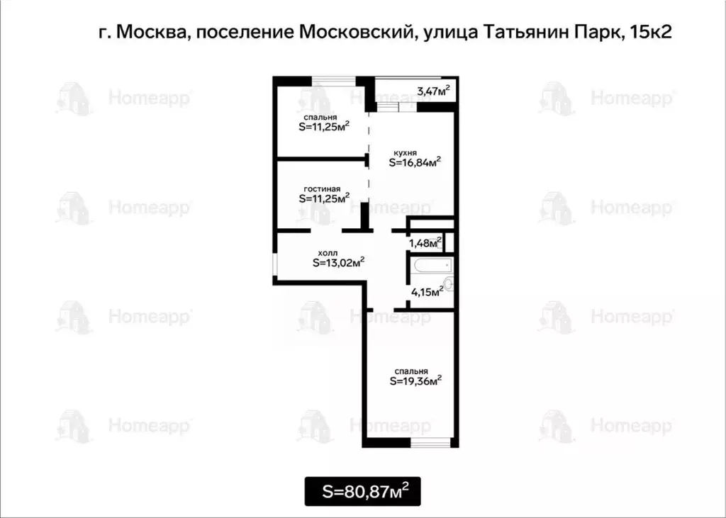 2-к кв. Москва ул. Татьянин Парк, 15к2 (81.0 м) - Фото 1