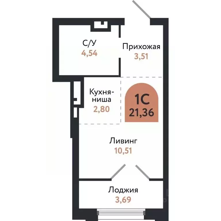 Студия Томская область, Томск Черемошники мкр, ул. Бердская, 14/3 ... - Фото 1