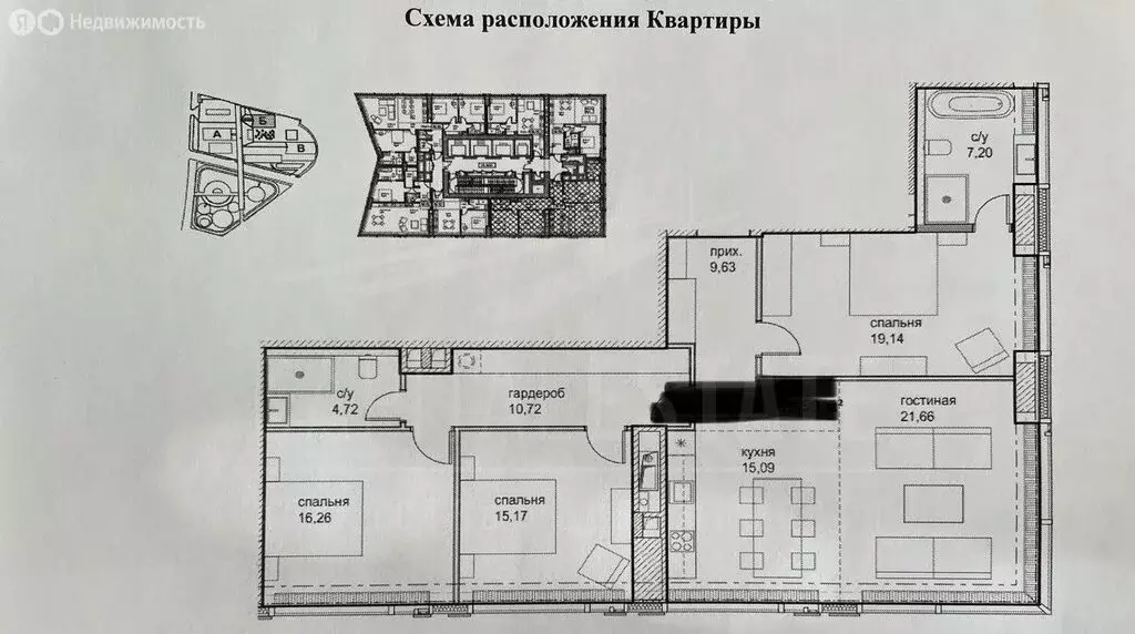 4-комнатная квартира: Москва, Краснопресненская набережная, 14Ак2 (120 ... - Фото 0