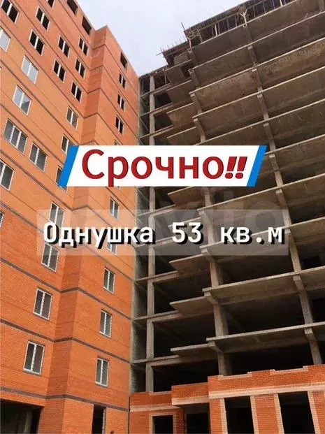 Квартира-студия, 32 м, 8/14 эт. - Фото 0