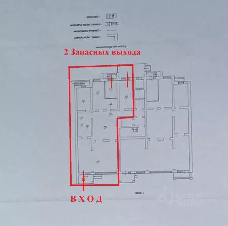 Торговая площадь в Саратовская область, Саратов ул. Имени Михаила ... - Фото 2