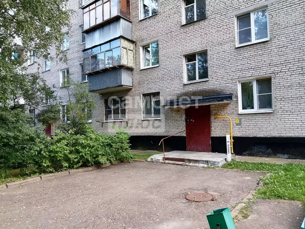 2-к кв. Московская область, Голицыно Одинцовский городской округ, ... - Фото 1