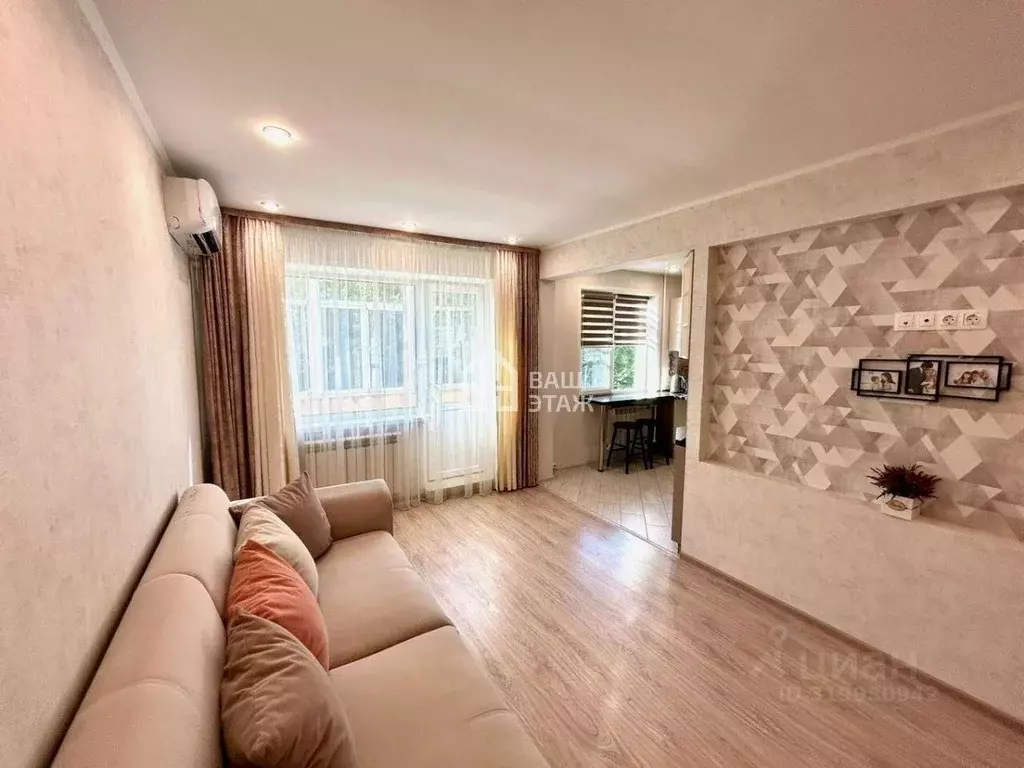 2-к кв. Калужская область, Калуга ул. Степана Разина, 50 (47.2 м) - Фото 0