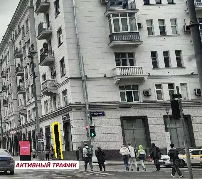 Помещение свободного назначения в Москва 1-я Тверская-Ямская ул., 11 ... - Фото 1