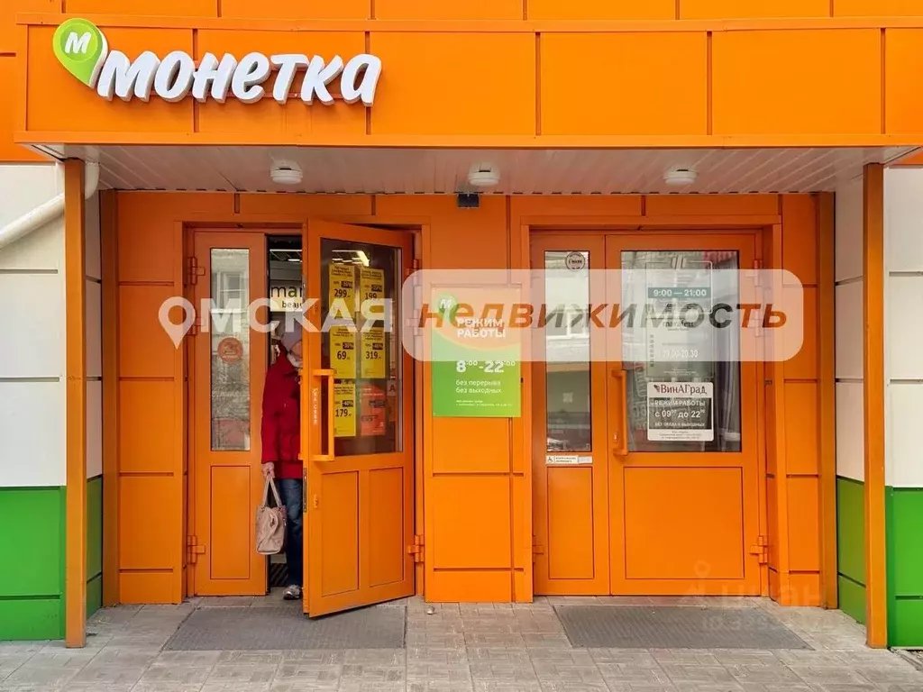 Торговая площадь в Омская область, Омск ул. 3-я Молодежная, 59 (690 м) - Фото 1