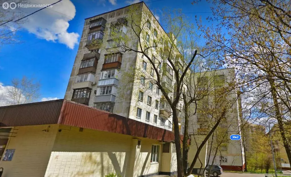 2-комнатная квартира: Москва, Окская улица, 30к1 (38 м) - Фото 1