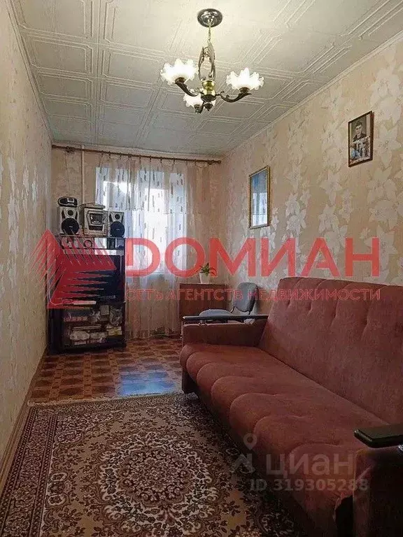 2-к кв. Ростовская область, Ростов-на-Дону Киргизская ул., 43 (44.0 м) - Фото 1
