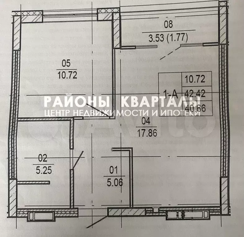 1-к. квартира, 40,7 м, 20/25 эт. - Фото 0